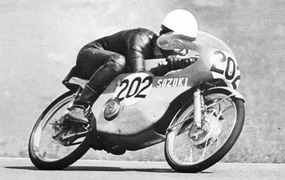 Suzuki versenytörténelem - 1. rész