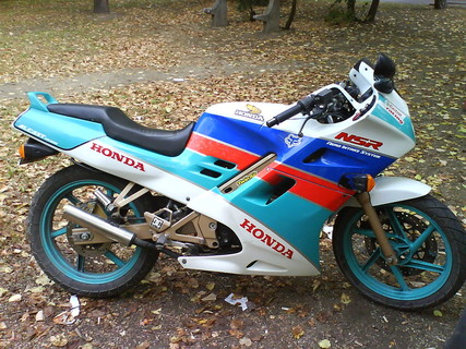 Honda NSR 125 \'92