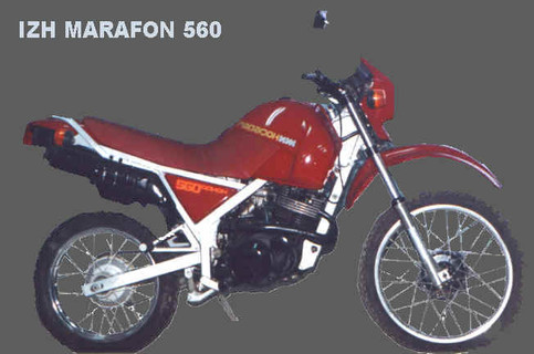 IZS MARAFON 560