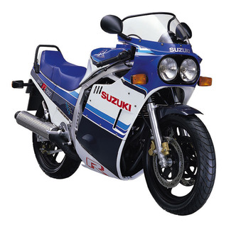 Suzuki gsx - r 750 evolúció.