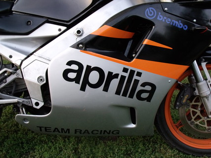 Aprilia AF1