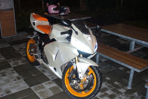 Custom 600 rr