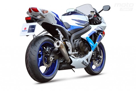 Suzuki GSX - R750 Special Edition