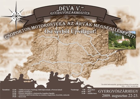 Deva V