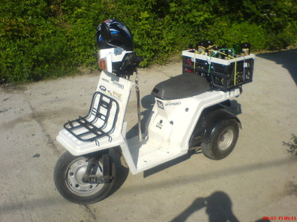 Honda GyroX50