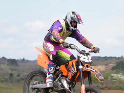 KTM SX 125