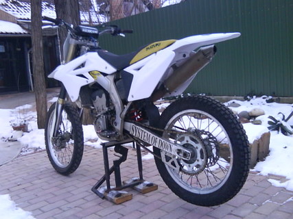 Suzuki Rmz 250 k7