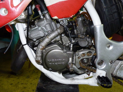 Honda Cr 125