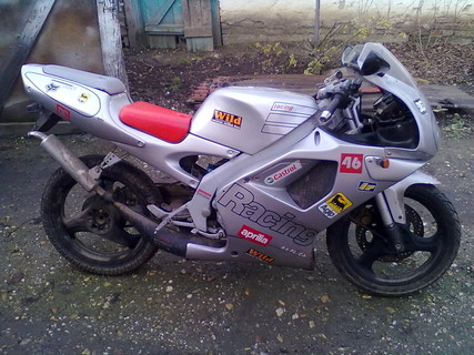 Aprilia RS 50