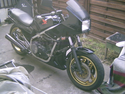 Új motorom ami régi honda vf 750 f