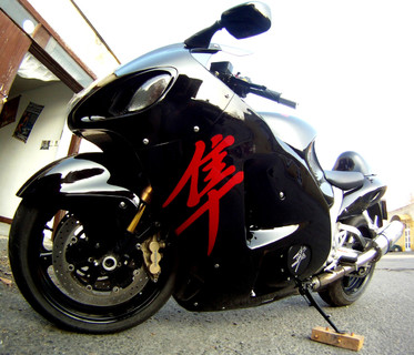 Rebirth of a Hayabusa