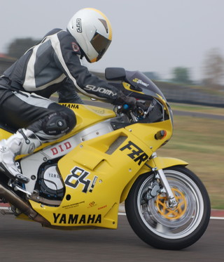 FZR 1000, TS125