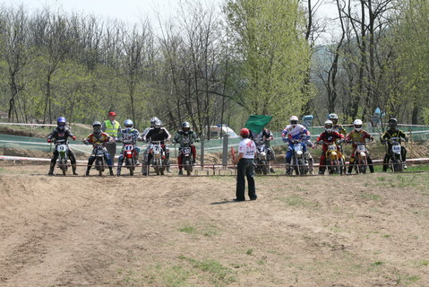 Pitbike MX - Piliscsév