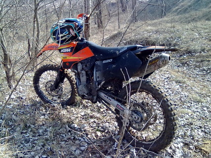 Ktm sx 520