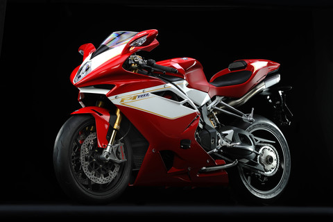 MV Agusta F4RR