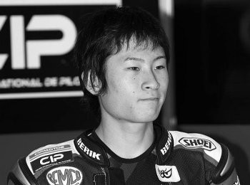 Shoya Tomizawa emlékére