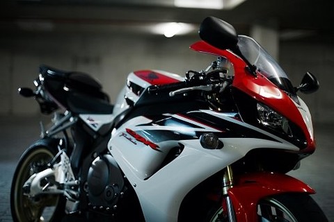 Cbr 1000 rr