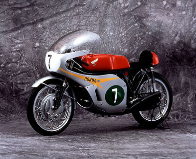 Honda RC166