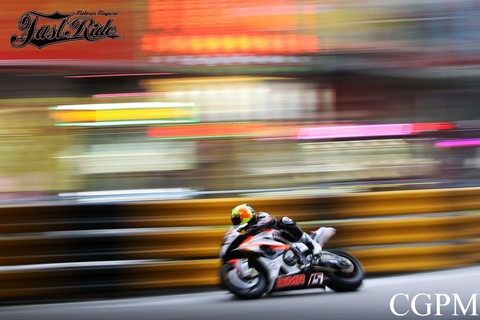 MacauGP 2011