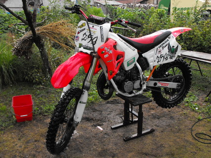 Honda CR