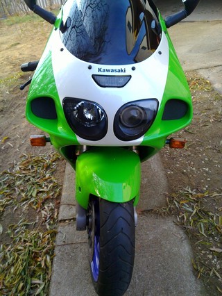 ZX7R