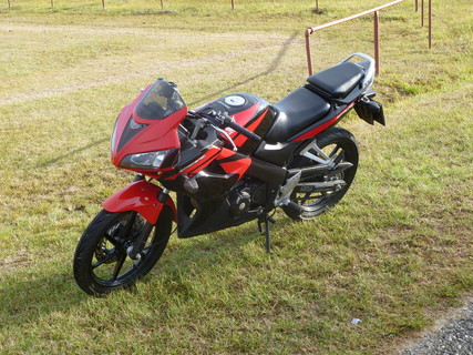 Honda 125R.