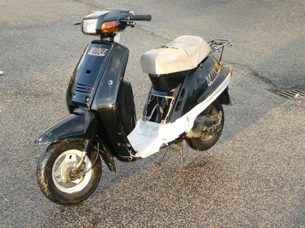 Yamaha Mint Special Edition