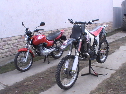 CR 250