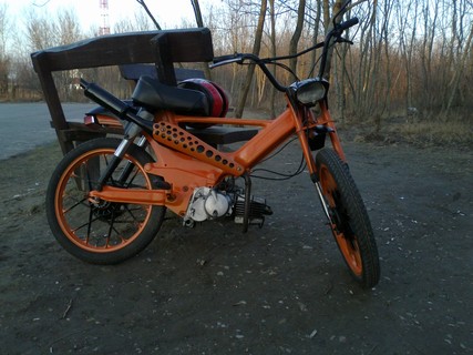 Puch Project