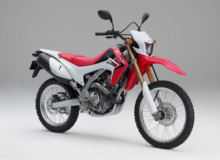 Honda CRF 250L