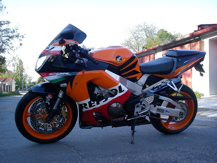 Fireblade