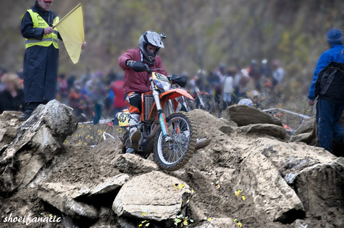 Enduro Cross OB