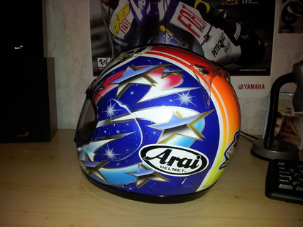 Arai Quantum f