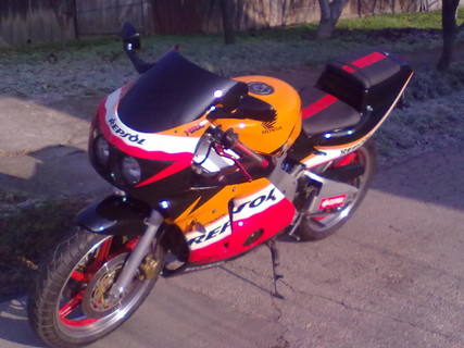 CBR 250 repsol