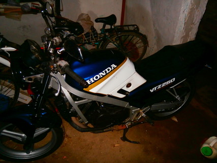 Honda vtz250
