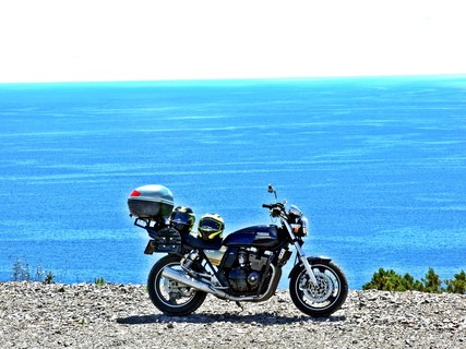 Montenegró Yamaha XJR 400