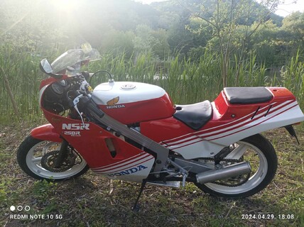 Honda NSR 250 MC16
