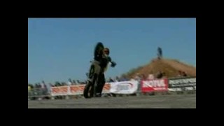 Stunt video