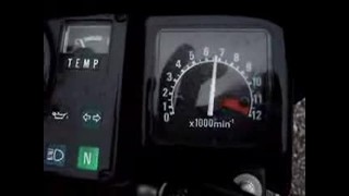 Honda CRM 125