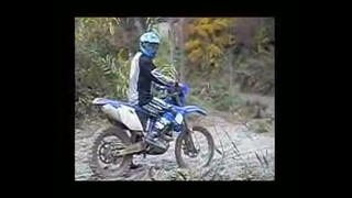 Enduro