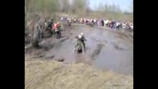 Motocross Győr