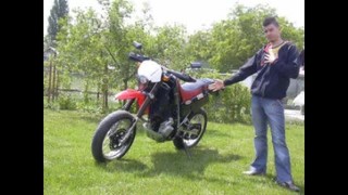 Supermoto, home vidi