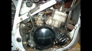 Suzuki rg 80