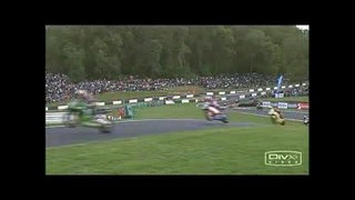 BSB - Cadwell - 2007