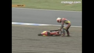 GP125 Motegi 2007