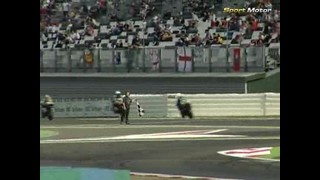 Superstock 1000 VB - GSX-R Európa Kupa - Magny Cours