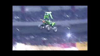 FMX Quad