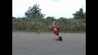 KTM Stunt Rider