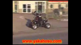 Quad R1 Blokkal