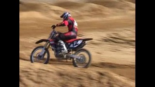 MX Training